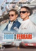 Ford против Ferrari скачать фильм