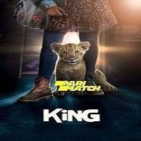 Король-львенок скачать фильм