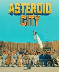 Городок Астероида (2023)